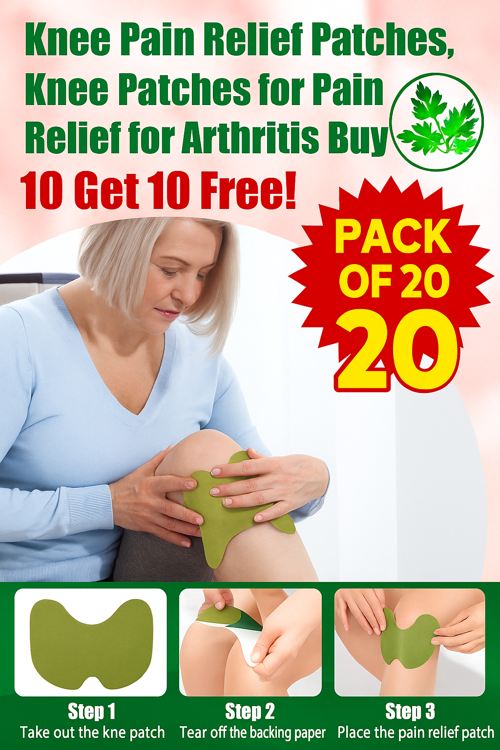 𝙃𝙚𝙖𝙡𝙥𝙖𝙩𝙘𝙝™- 𝙉𝙖𝙩𝙪𝙧𝙖𝙡 𝙠𝙣𝙚𝙚 𝙥𝙖𝙞𝙣 𝙍𝙚𝙡𝙞𝙚𝙛 𝙋𝙖𝙩𝙘𝙝𝙚𝙨 buy 10 get 10 Free (Pack of 20)